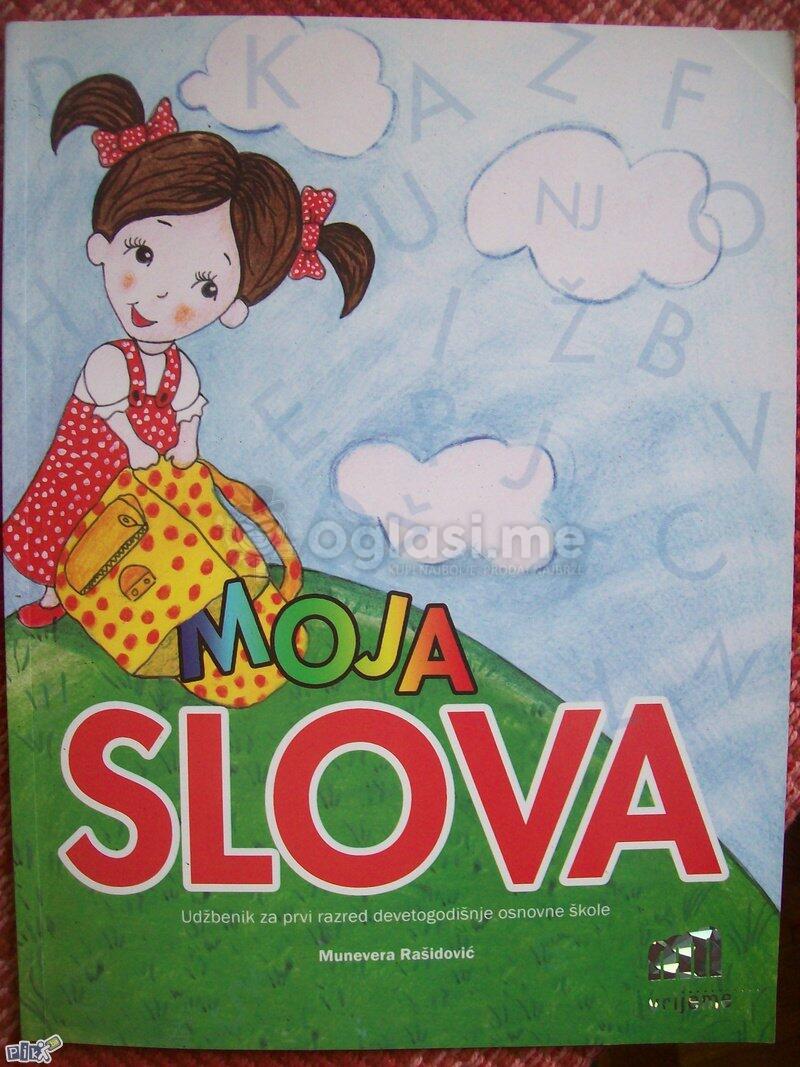 Moja Slova - Cijena 5 € - Distrikt Brčko Brčko Čande Udžbenici I ...