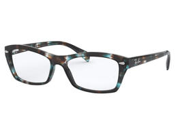 RayBan RB 5255(5949) - Okviri za naočare