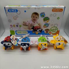 Plasticna igracka za bebe
