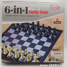 Šahovska tabla 6 u 1 igru
