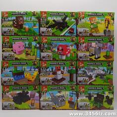 LEGO MINECRAFT 25 komada kockica