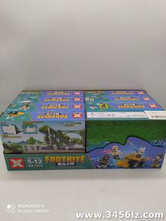 Fortnite Plasticne igracke na sklapanje 70-90 delova