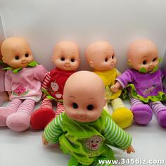 Plisana lutka-beba Pokretne oci