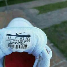Nike 97bw skepta