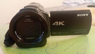 Sony FDR-AX33 Video kamera