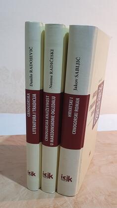 Tri autor o crnogorskoj književnosti