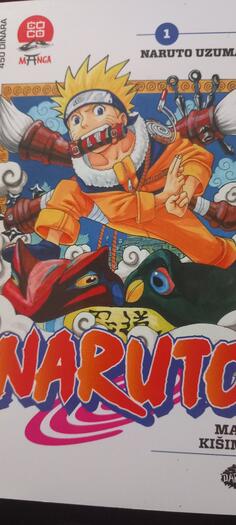 Naruto, Prvi dio.