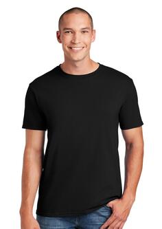 Prodajem majice na veliko, ukupno 2000 majici t shirt gildan. Razne boje i veličine