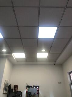 ELEKTRIČAR NA POZIV
