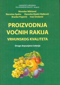 Proizvodnja voćnih rakija 