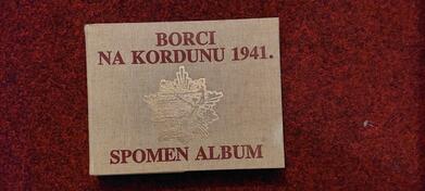 Borci na Kordunu 1941 - Spomen Album