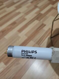 Prodajem Philips neonke
