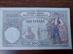 Novcanica 100 dinara iz 1929 godine