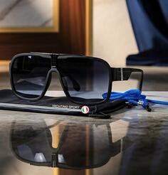 Carrera - Sunčane naočare