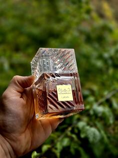 Lattafa Khamrah Eau De Parfum