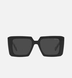 Prada - Sunčane naočare