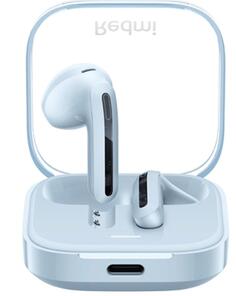 Slušalice dobre povoljnoj cijeni kupljene za 100 EUR prodane za 60 EUR nove