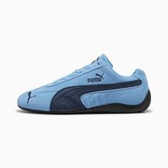 Puma Speedcat patike