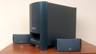 Bose 3.2.1 System 225€