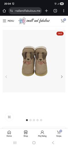 VEJA premium francuski brend patika