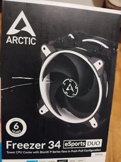 Hladnjak za procesor - Arctic