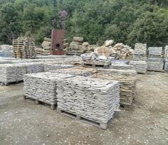 Albanski lomljeni kamen