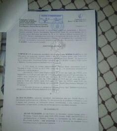 Građevinsko zemljište 2183m2 - Grocka - Vrčin