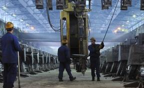 Potreban Radnik za rad u fabrici aluminijuma
