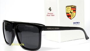 Porsche  - Sunčane naočare