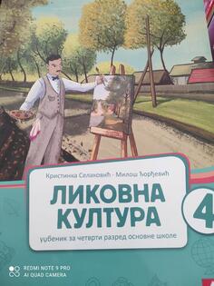 Prodajem polovne knjige u dobrom stanju