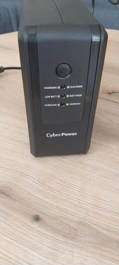 Eksterno napajanje od 350W - Ostalo
