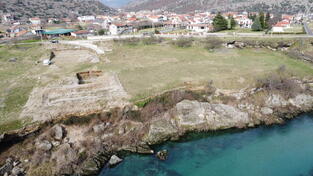 Poljoprivredno zemljište 2500m2 - Podgorica - Stari Aerodrom