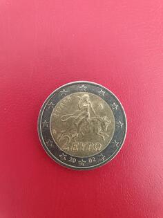 2 Evra (S) 2 ΕΥΡΩ" Coin minting error