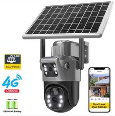 Yale IP kamera Spoljašnja