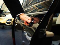 Trazim dodatni posao