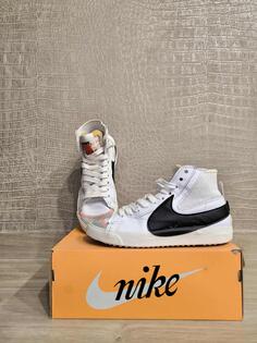 Nike patike