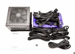 Modularno napajanje od 850W - NZXT