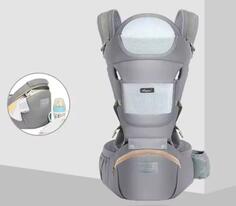 Kengur nosiljka za bebe 