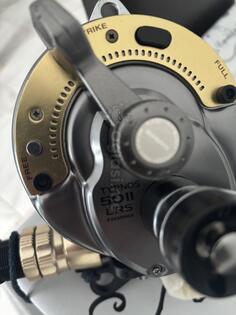 Mašinica za ribolov - Japan