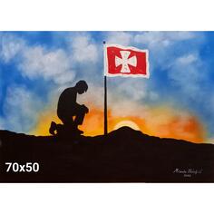 "Sjecanje na Vučji Do"