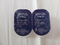 Comfort Line  - Dioptrijske naočare
