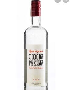 Prodajem rakiju na litar i vise