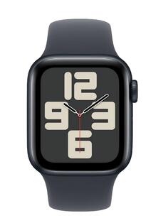 Apple SE3 Unisex sat