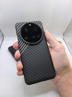 Xiaomi - Xiaomi 15 Ultra