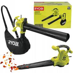 Električna duvač/Usisivač lišća 