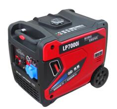 Generator LONG PENG LP7000i Pro – NOV – 6.5 kW