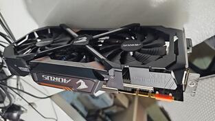 Gigabyte AORUS XTREME 11 GB DDR5