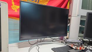 LG LG 27UL55OP-W 4K monitor - Monitor UHD 27"