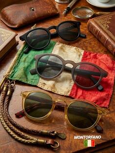 RB  - Sunčane naočare