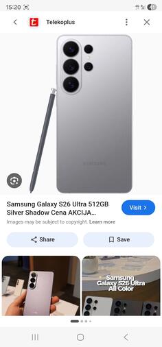 Kupujem Samsung - Galaxy S26Ultra 12 256 Silver Shadow